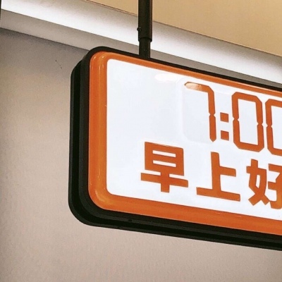 Furry插画构图解析干货兽圈社群